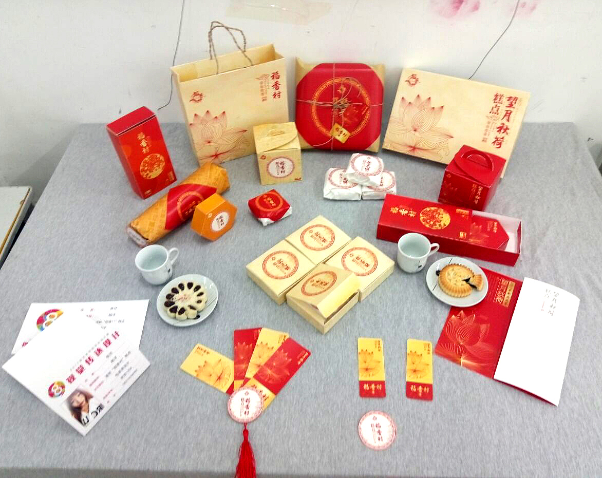 毕业设计包装作品展示效果-记录篇（图ZMjU0Mzc4MDY4） - 包装 - 站酷设计师z雨涵原创素材 - 站酷ZCOOL