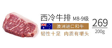 推荐位 20161008（图ZNjAzMTk0NjQ=） - 运营设计 - 站酷设计师王满满1原创素材 - 站酷ZCOOL