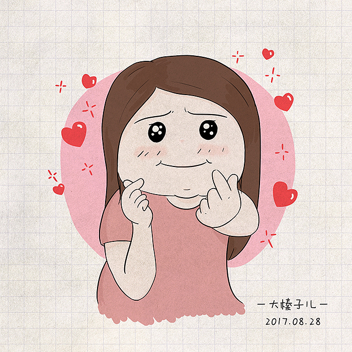 换种方式记日记（图ZODk3OTAwNDA=） - 儿童插画 - 站酷设计师大榛子儿原创素材 - 站酷ZCOOL