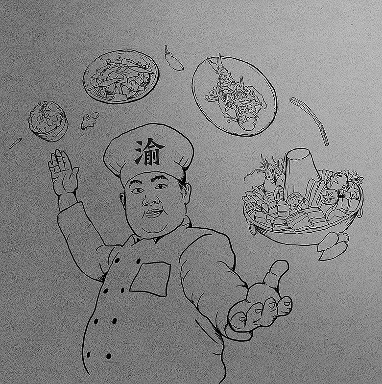 英利大融城美食街包装