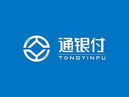 通银付LOGO再设计