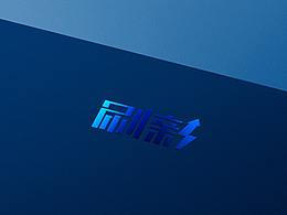 金融行业品牌设计 logo设计