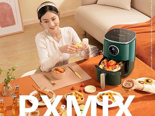 小家电摄影丨长虹空气炸锅 × 光影集 PXMIX