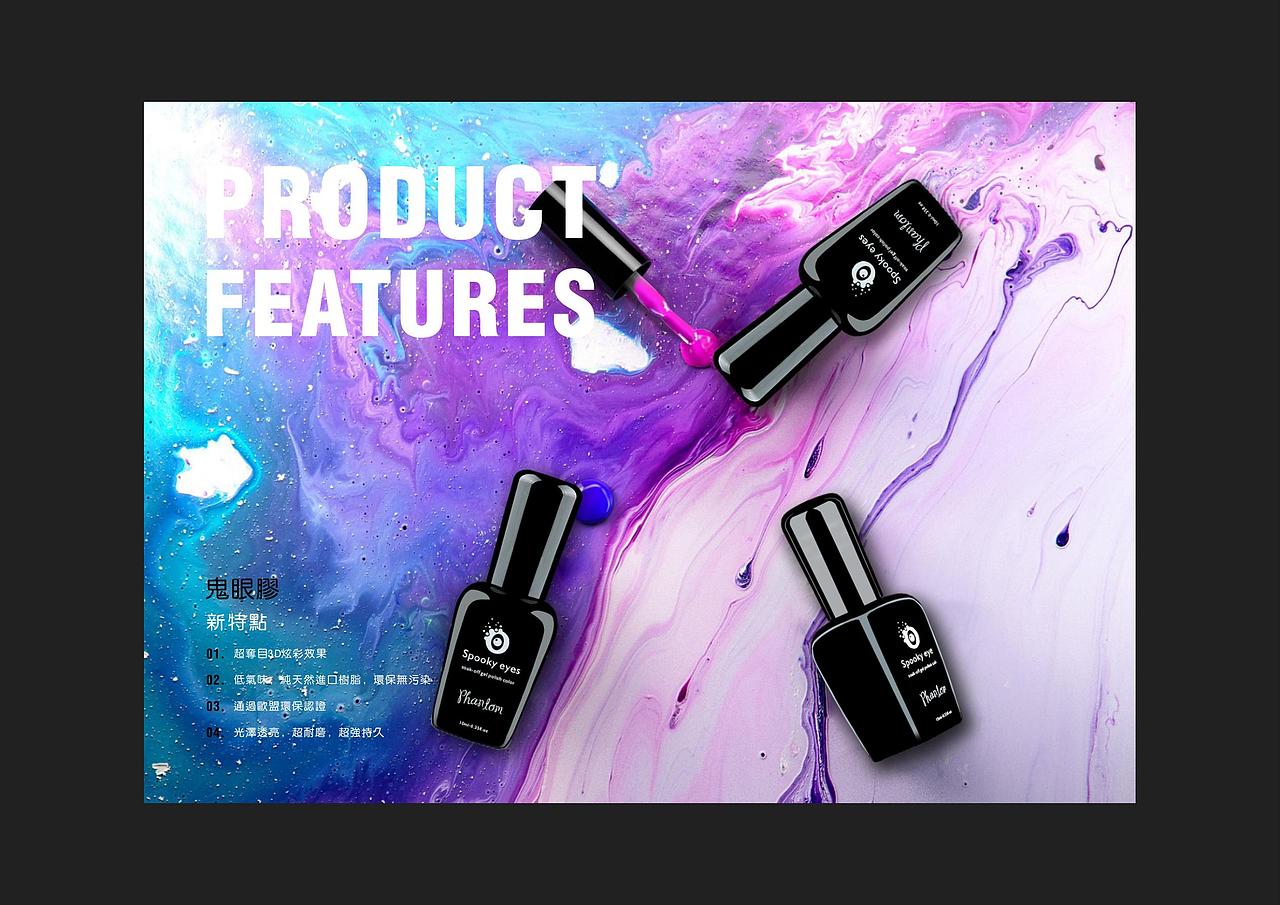 个人设计作品简集