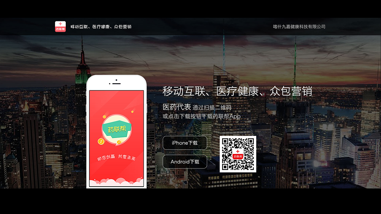 Zada 的作品集（图ZMTQ2NDQ0MjAw） - 软件界面 - 站酷设计师Zada_yuxiao原创素材 - 站酷ZCOOL