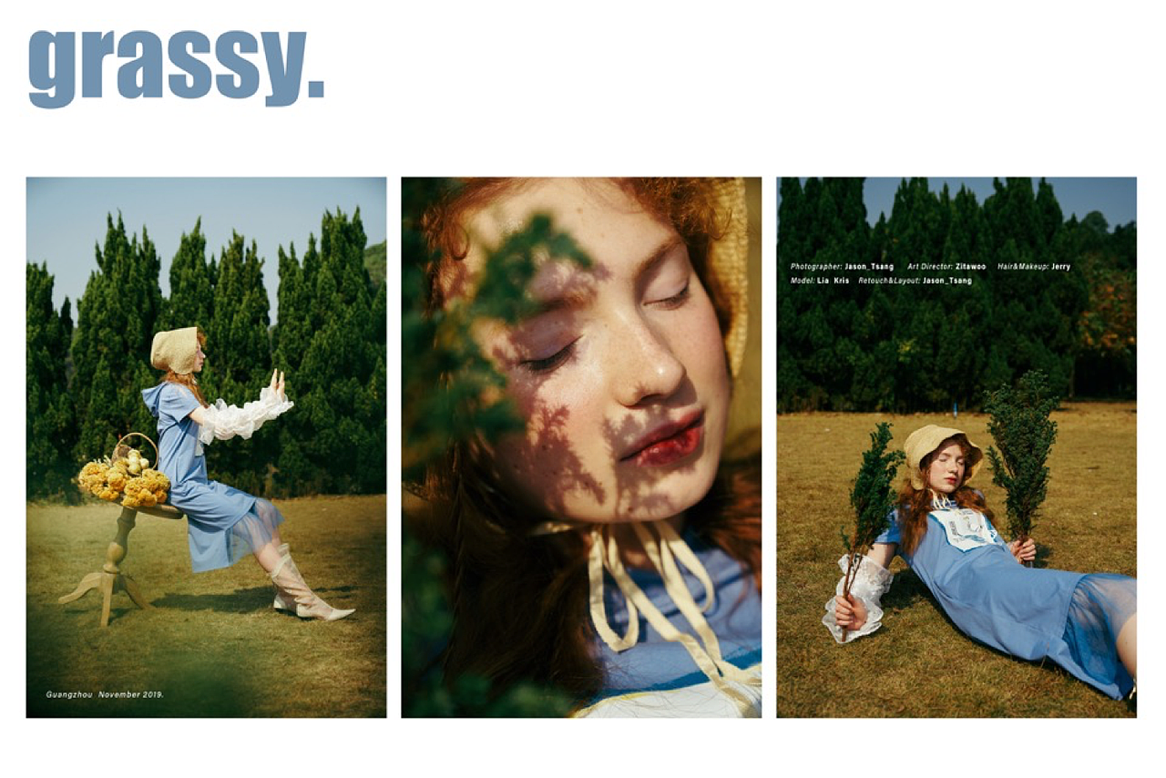 VISUP X「 Grassy 」商业案例（图ZMjUwMDYwMzgw） - 产品摄影 - 站酷设计师VISUP原创素材 - 站酷ZCOOL