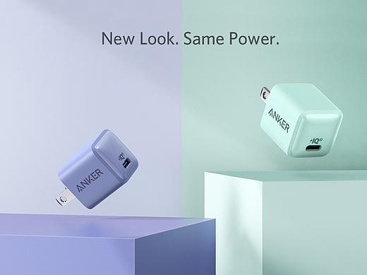 iPhone充电伴侣——彩色充电头