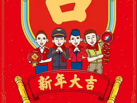 近期海报设计