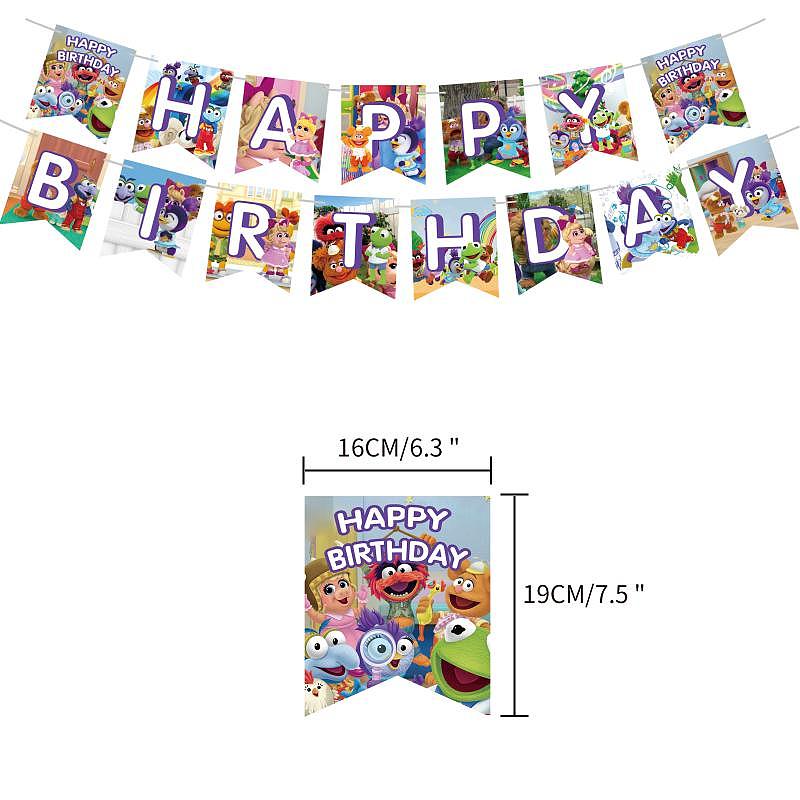 生日聚会物料用品设计~