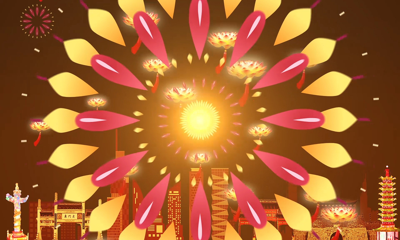 2018秦淮灯会亮灯仪式 总片头 灯耀古金陵 奋进新时代