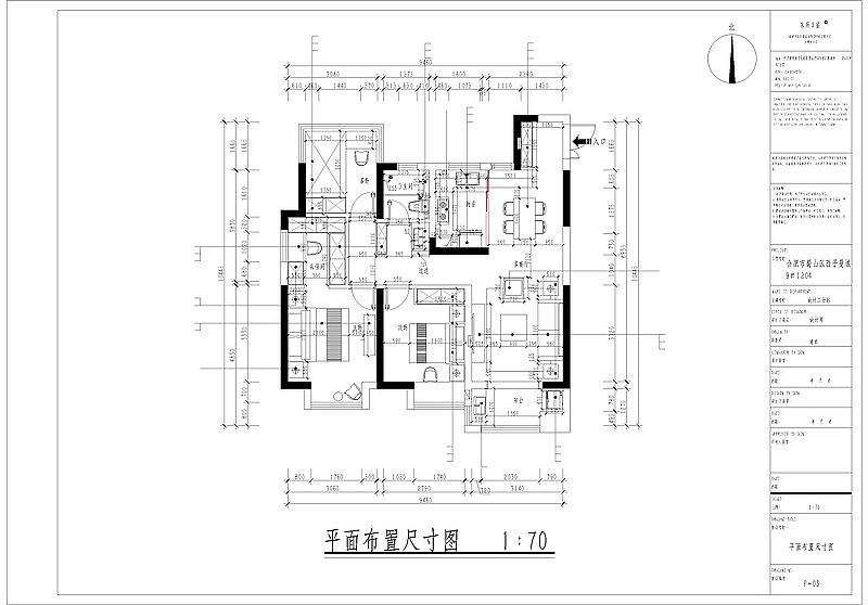 西子曼城装修效果图-105平米现代风格四室两厅两卫（图ZMjE4MTA1MzYw） - 家装设计 - 站酷设计师合肥东易日盛原创素材 - 站酷ZCOOL