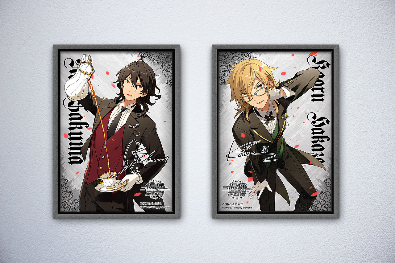 往期海報合集（圖ZNzUxOTAwNTI=） - 海報 - 站酷設(shè)計師史小賊原創(chuàng)素材 - 站酷ZCOOL