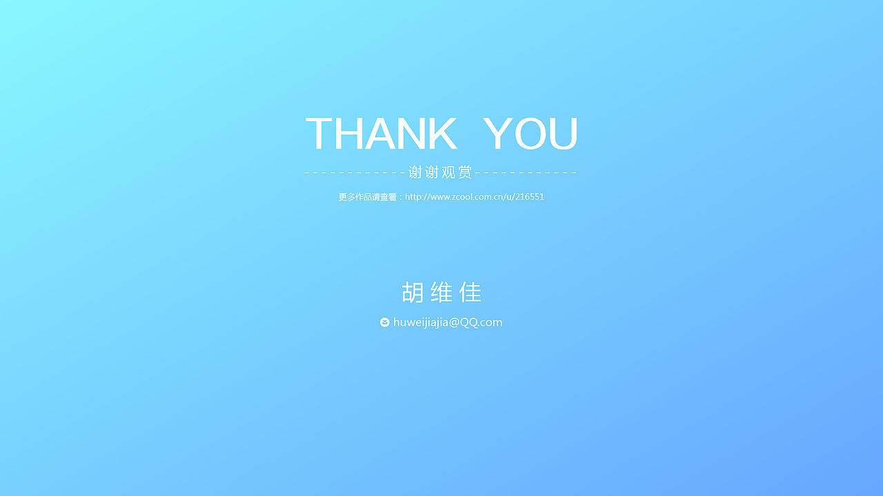 作品集（图ZOTIwOTI1ODA=） - APP界面 - 站酷设计师huweijiajia原创素材 - 站酷ZCOOL