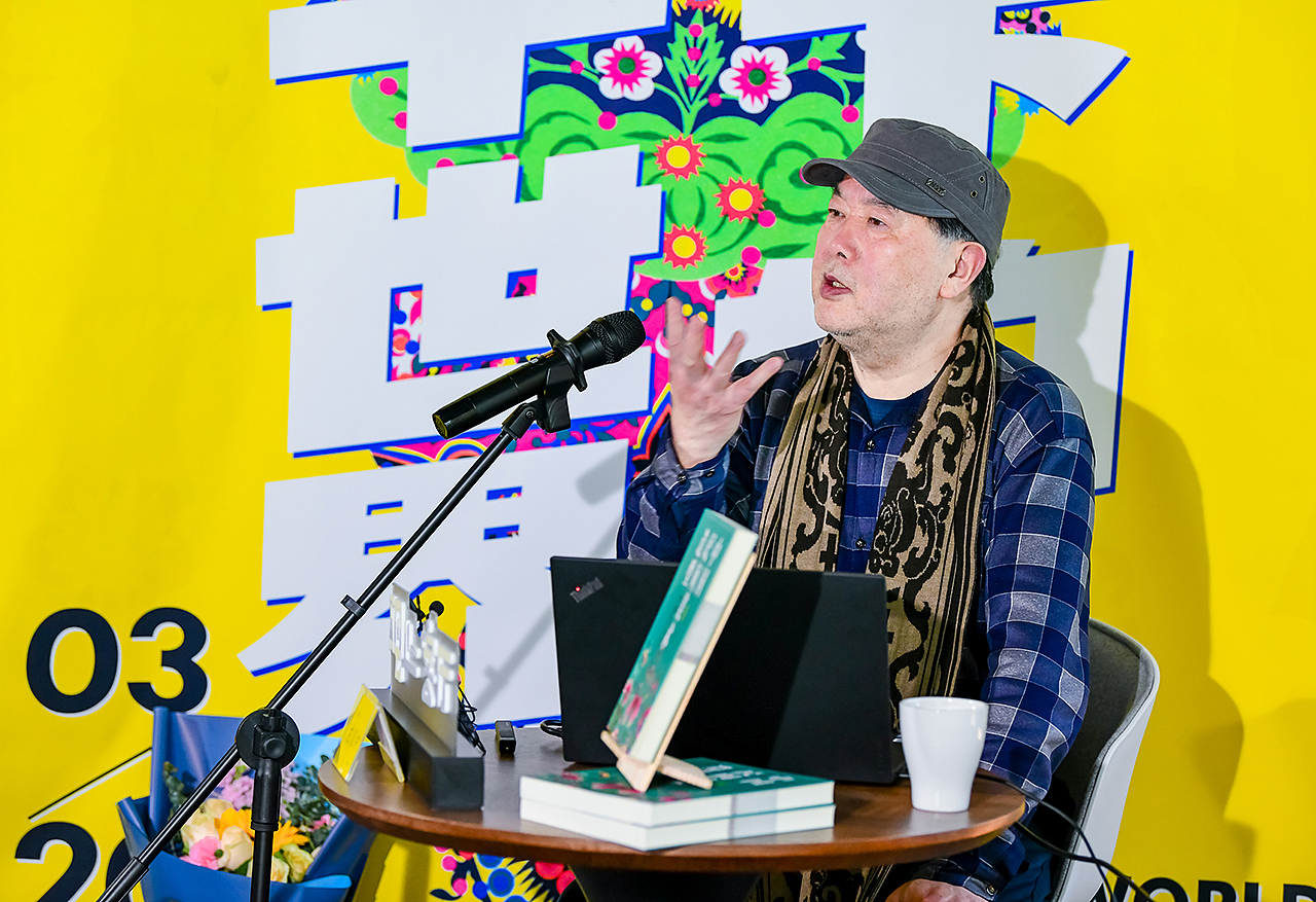 观止艺文 | 左汉中民间剪纸讲座：剪刀下的大千世界（图ZMjg3NTY5MTg0） - 其他空间 - 站酷设计师格局创界文化原创素材 - 站酷ZCOOL