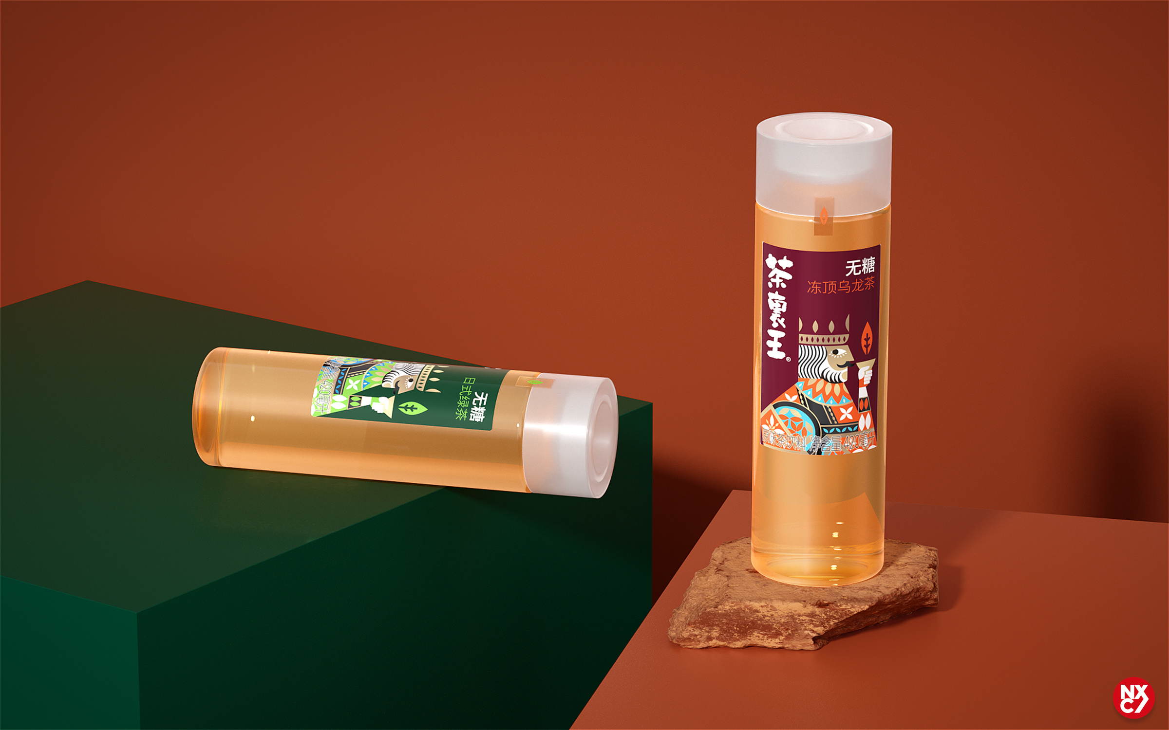 茶里王国王驾到