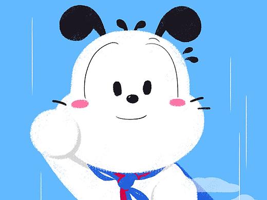 狗儿砸