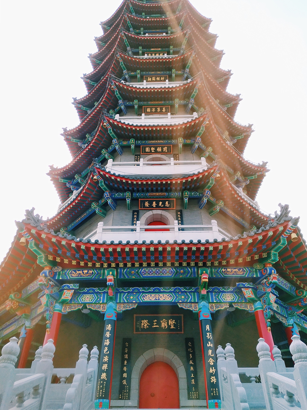 风光摄影作品集