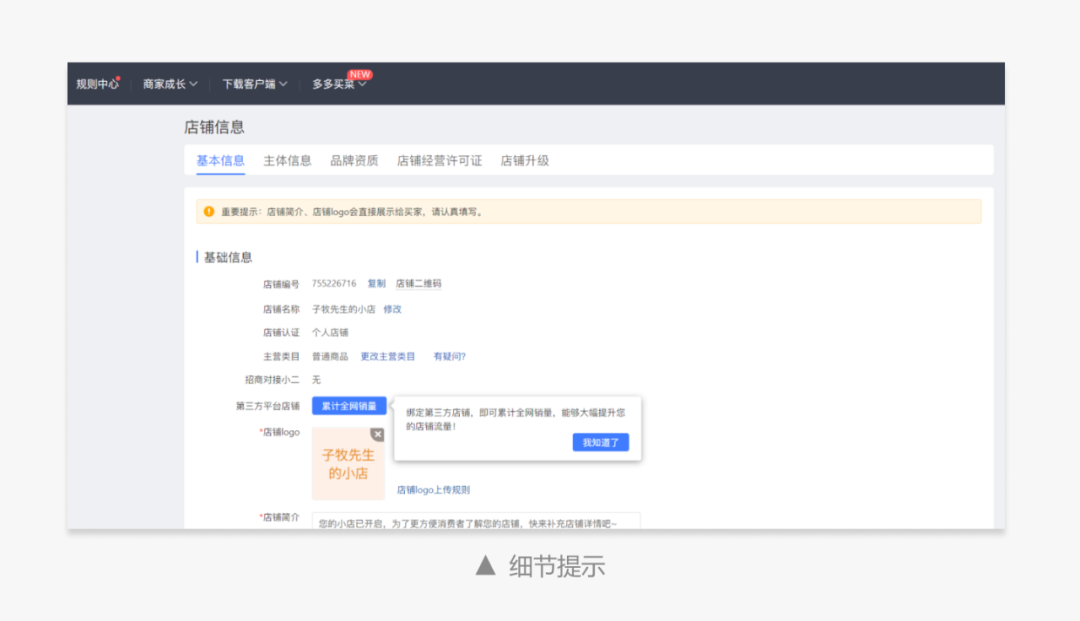 undefined undefined