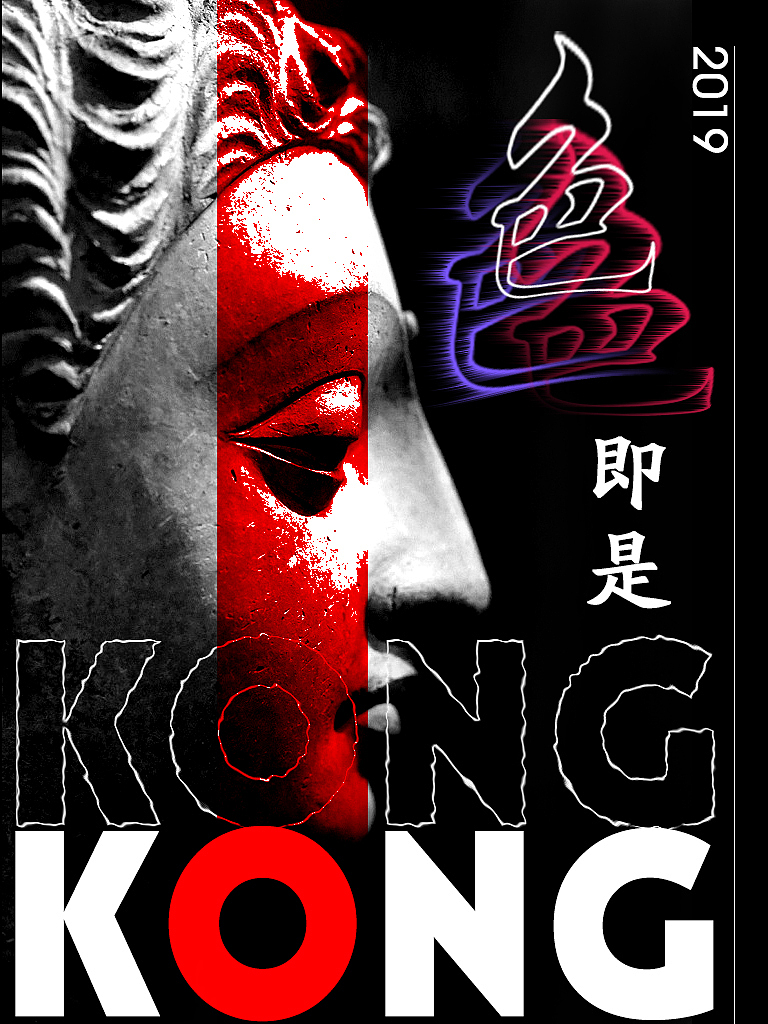 部分海报排版临摹练习（图ZMTYzODUwMTA0） - 其他平面 - 站酷设计师水漾年华原创素材 - 站酷ZCOOL