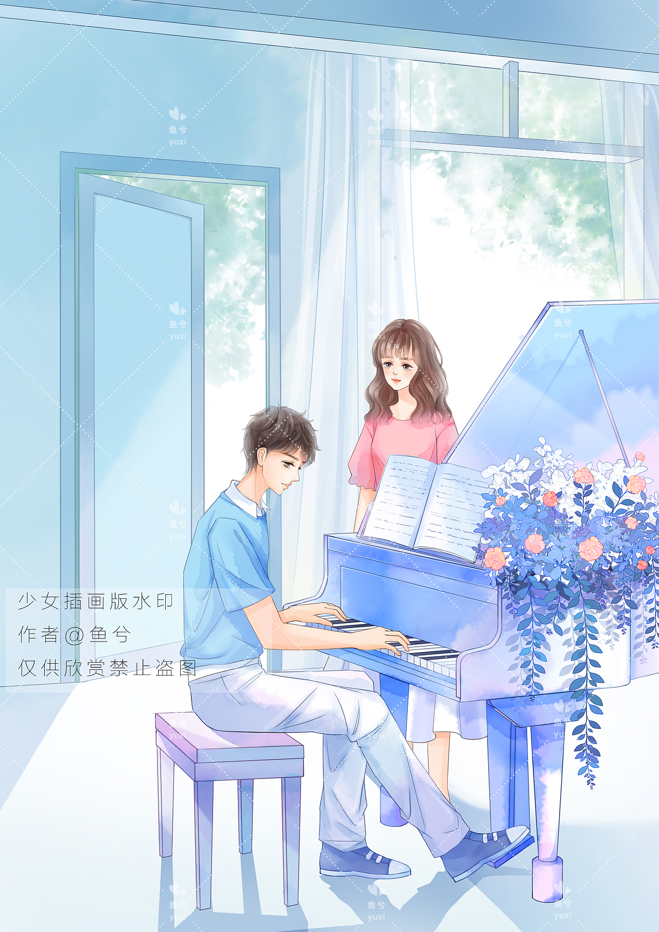 钢琴房的情侣插画