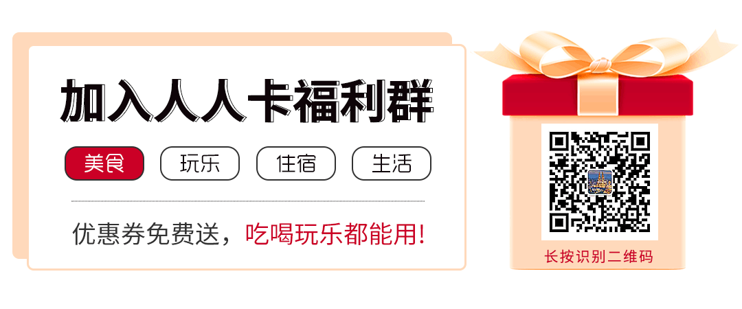 人人卡商城（图ZMjcyMzQyNjY0） - APP界面 - 站酷设计师米沙爱错原创素材 - 站酷ZCOOL