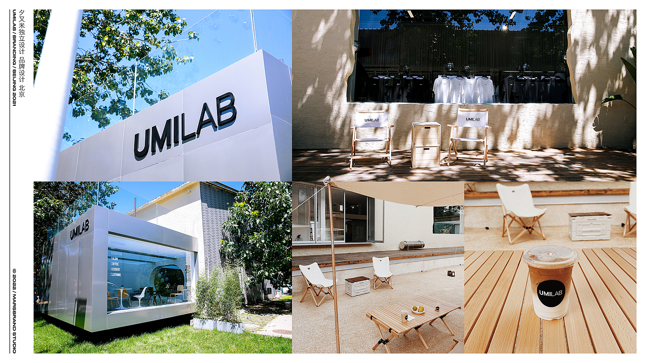 凡是过往，皆为序章。(上)