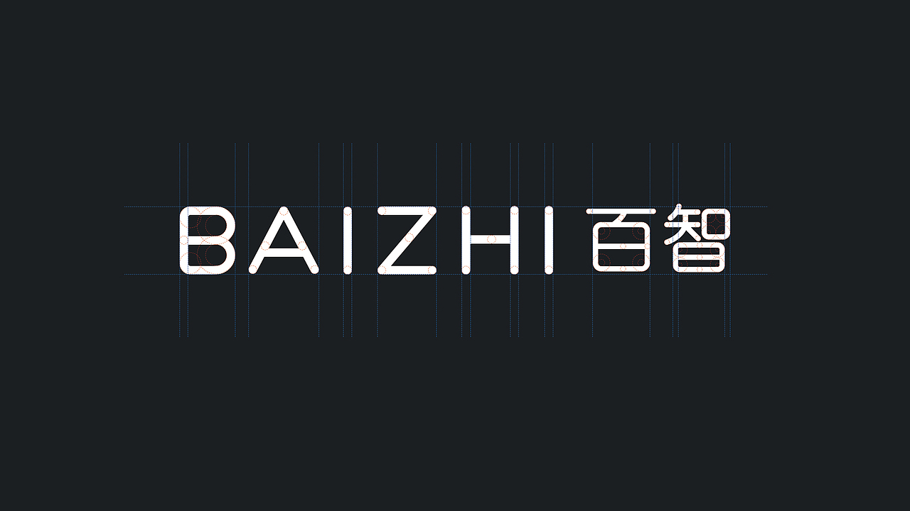 百智无人驾驶logo-自由心生