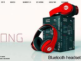 C4D+OC 入耳式、頭戴式 耳機建模 渲染 練習(xí)案例