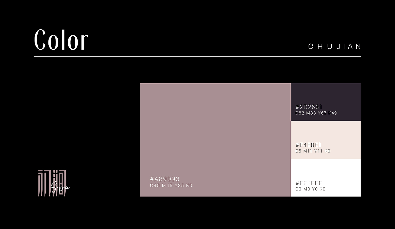 纵深设计 | 初涧SPA养生会所（图ZMjc5MTA1NjU2） - 品牌 - 站酷设计师纵深吉祥原创素材 - 站酷ZCOOL