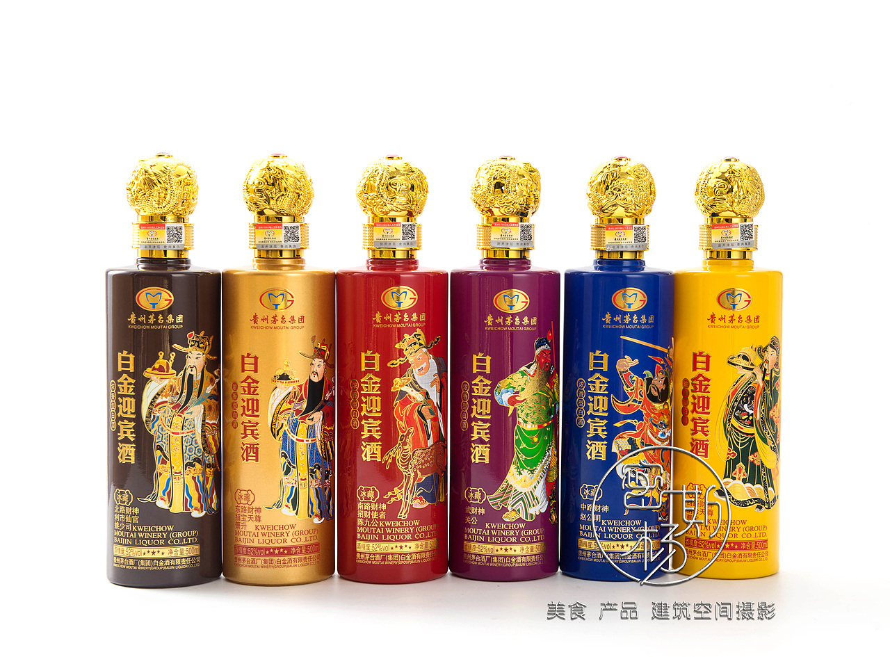 茅台白金迎宾酒财神系列