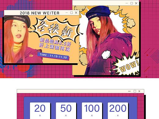 日常首页（个人主页-ZNDEyNzg3OTY=） - 其他平面 - 站酷设计师JF阿布原创素材 - 站酷ZCOOL