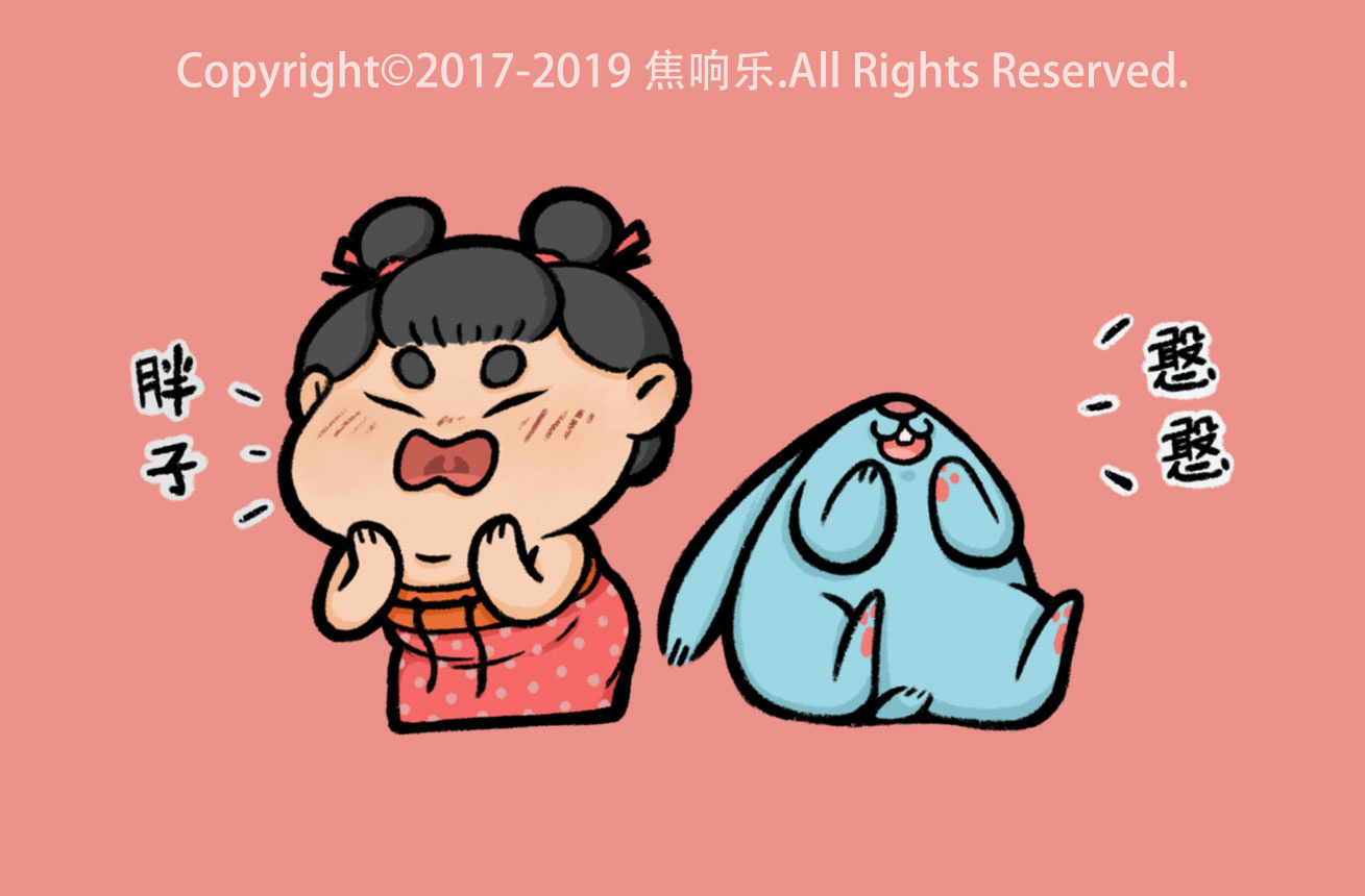 胖脸吉祥2019年年底插画总结