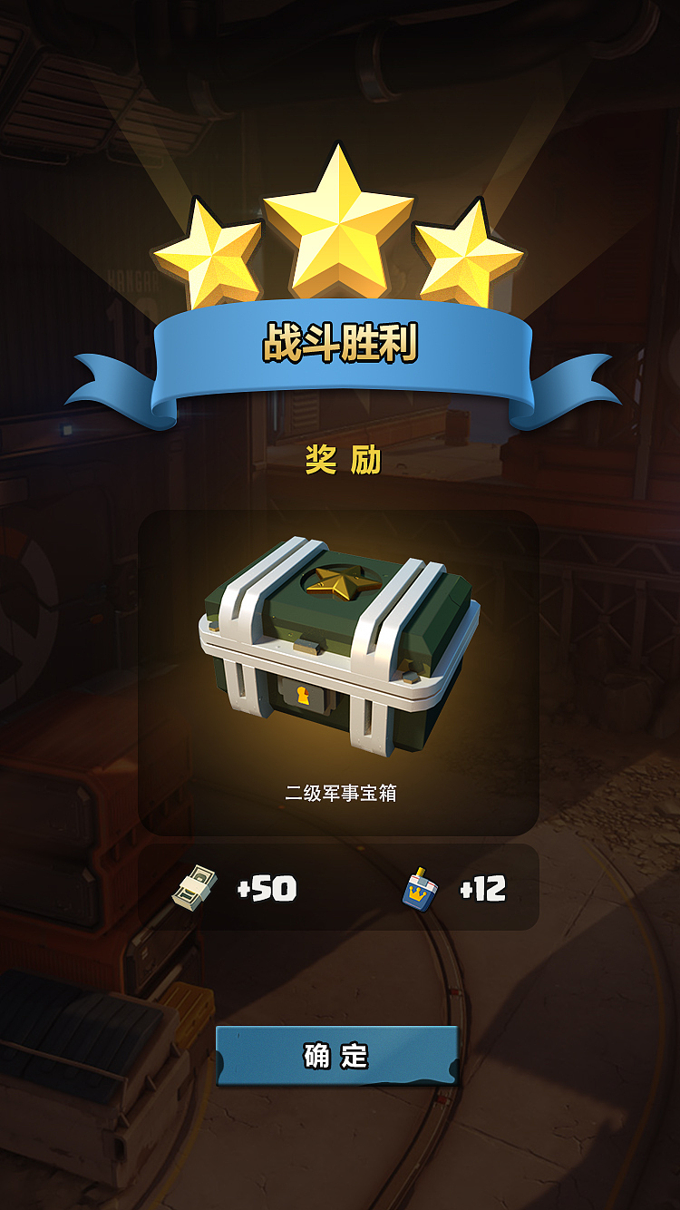 军事题材UI界面（图ZMjMzMTI4NjMy） - 游戏UI - 站酷设计师尼莫的宝箱原创素材 - 站酷ZCOOL