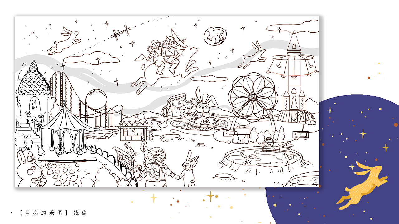 XIAO LE ｜2021年终插画作品集