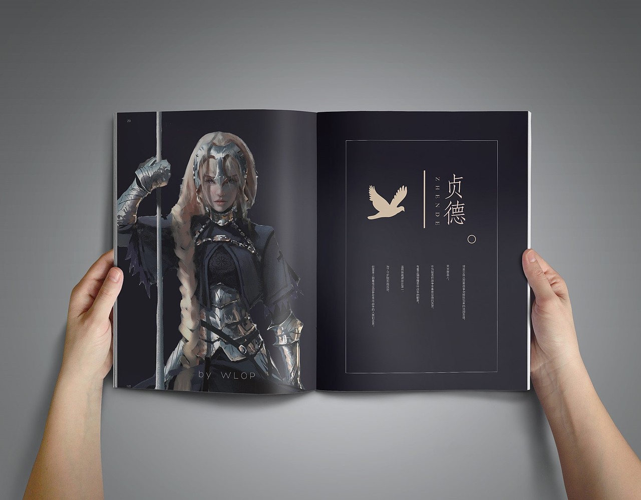 幻想空间品牌形象设计（图ZMTI0ODE0OTAw） - 品牌 - 站酷设计师Z29836936原创素材 - 站酷ZCOOL