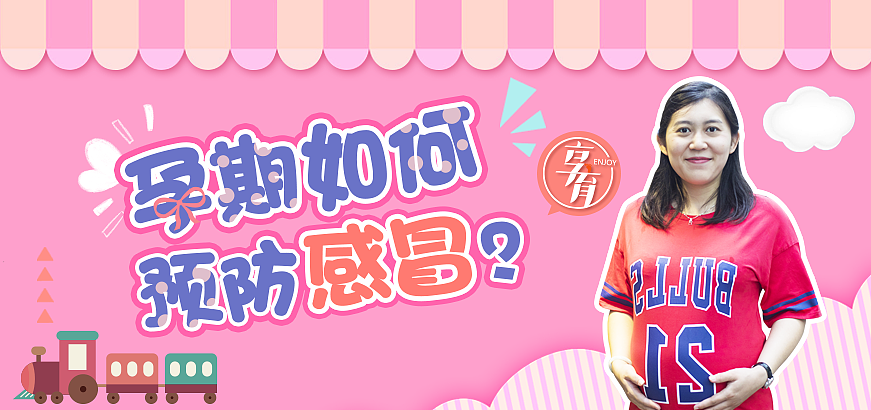 爱奇艺banner图（图ZMTM1NzczMzAw） - 其他平面 - 站酷设计师蒋沫原创素材 - 站酷ZCOOL