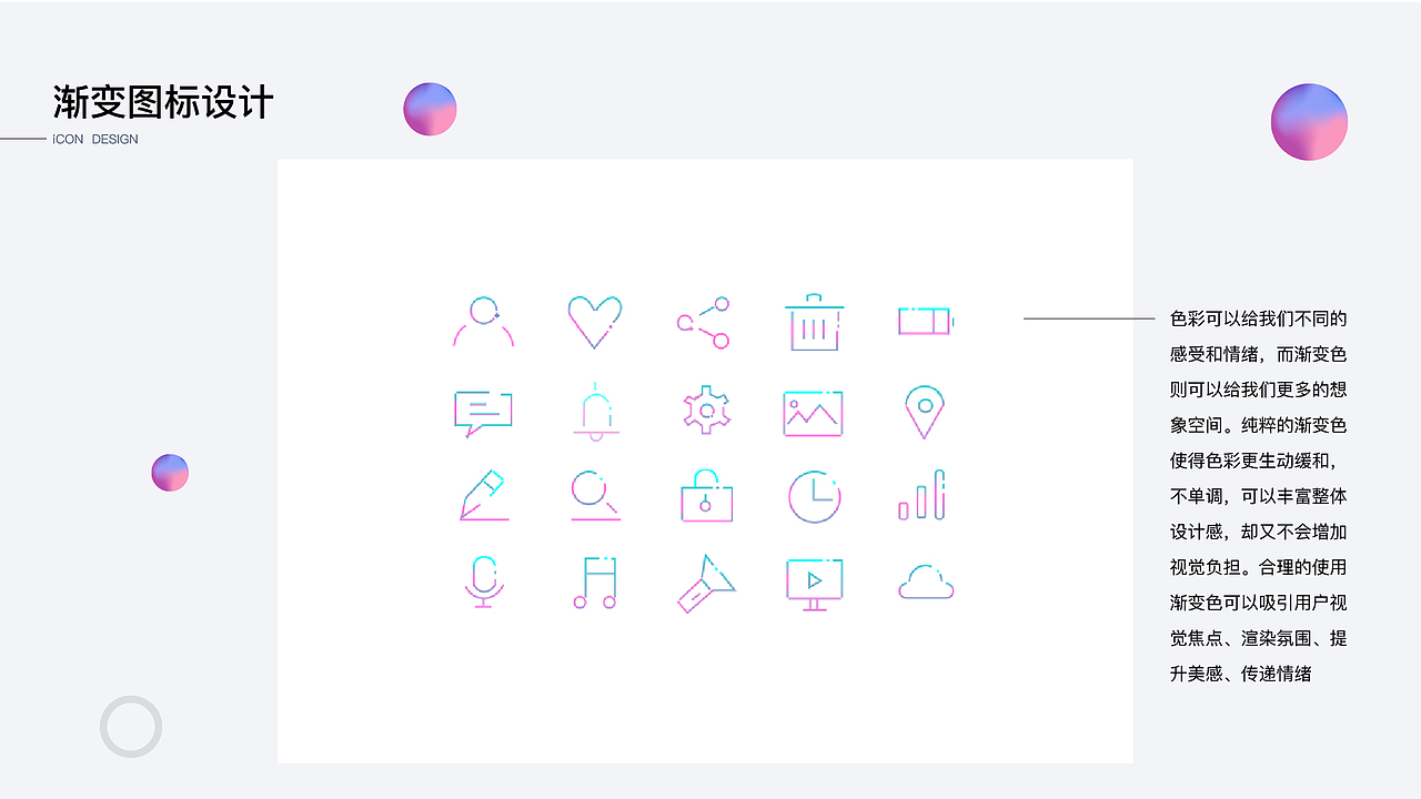 UI作品集（图ZMTM4Mzg1MDc2） - APP界面 - 站酷设计师绿葡萄ptpt原创素材 - 站酷ZCOOL