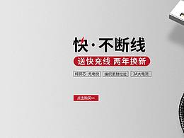 海报