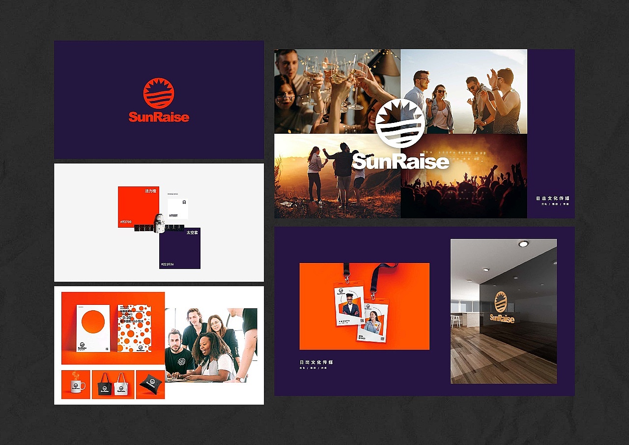 作品集2021（图ZMjM5NzU5NzMy） - 其他UI - 站酷设计师寒剑冰洋原创素材 - 站酷ZCOOL