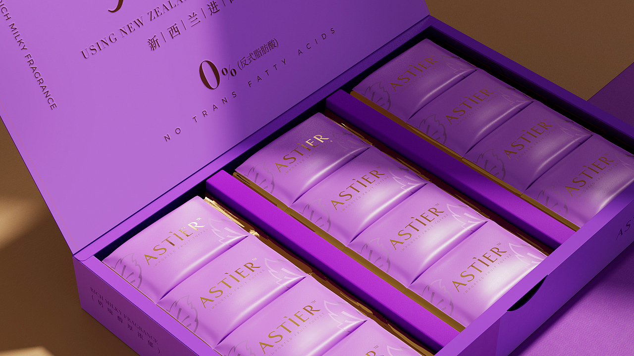 艾斯水果奶糖包装设计