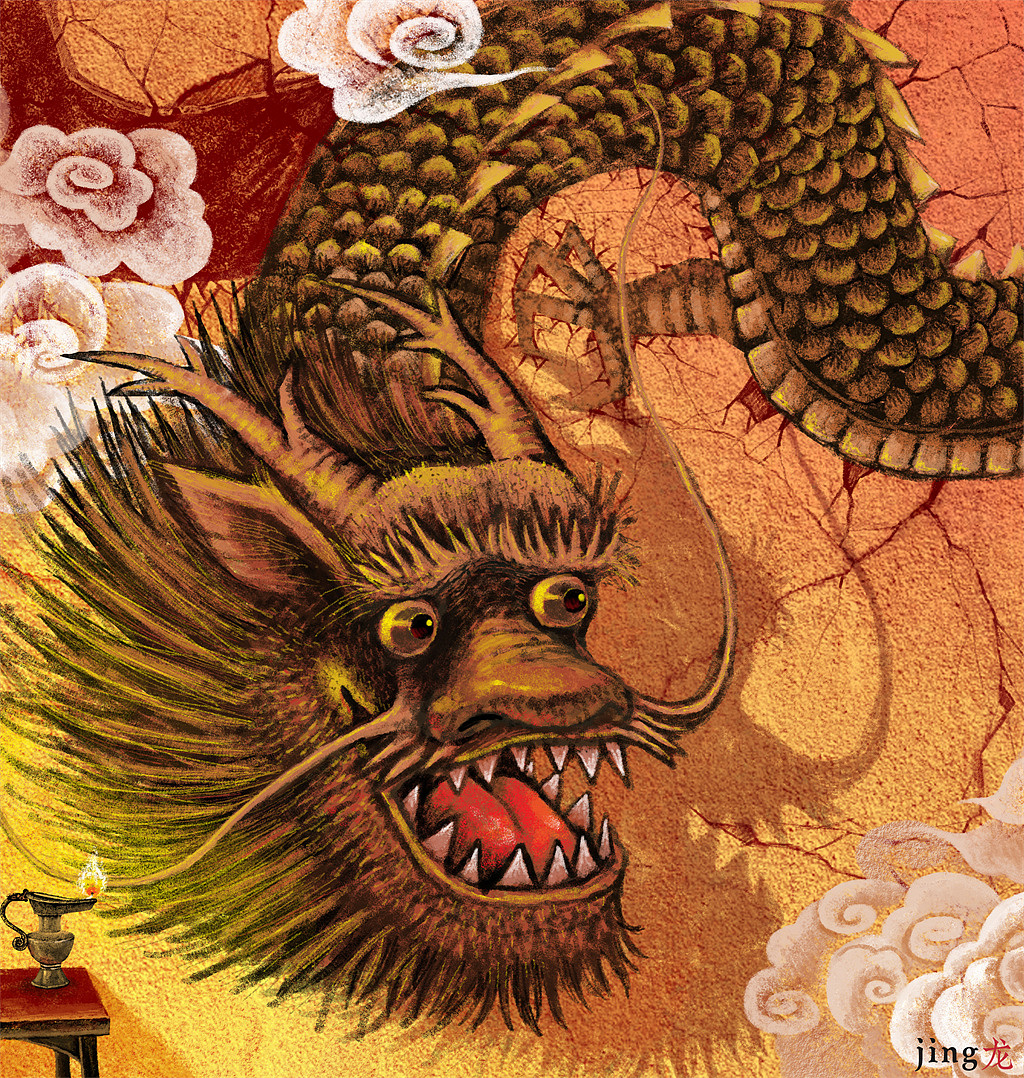 2024龙年插画合集 龙元素系列插画(图ZMzU3MDMwOTE2) - 商业插画 - 站酷设计师画儿晴天原创素材 - 站酷ZCOOL