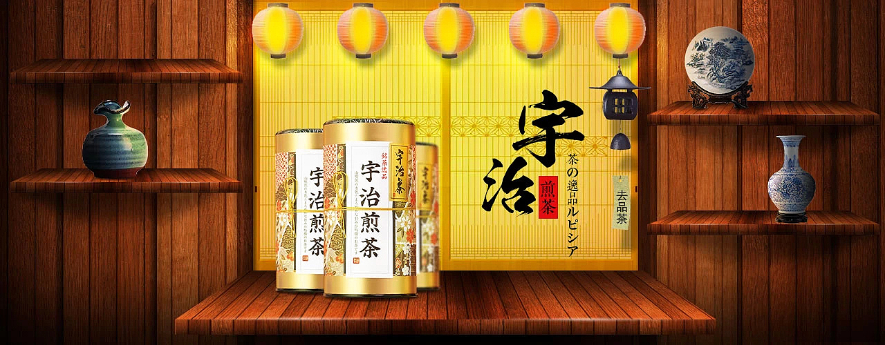 光影练习（图ZMjY0NzM2MDg=） - 海报 - 站酷设计师Juest翩翩原创素材 - 站酷ZCOOL