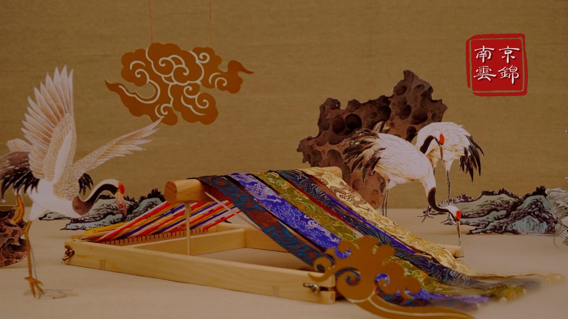 《江苏非遗》创意短片