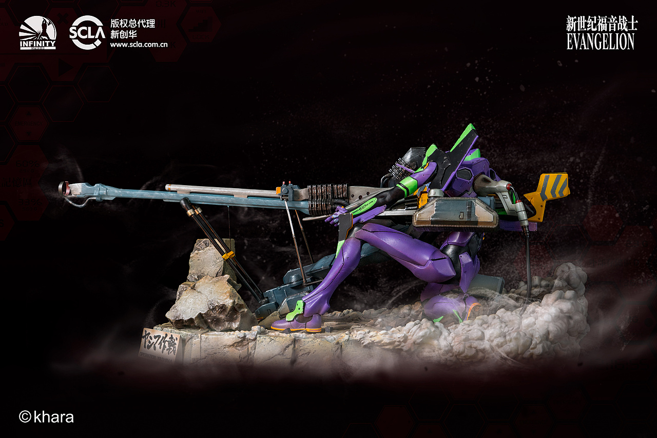 开天eva-初号机屋岛作战