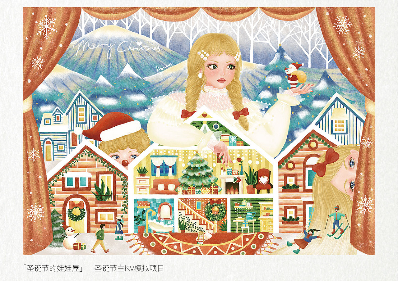 KOUEN插画作品集