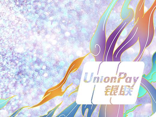 过去和未来、严谨和开放，对世界的追逐和保持优良传统