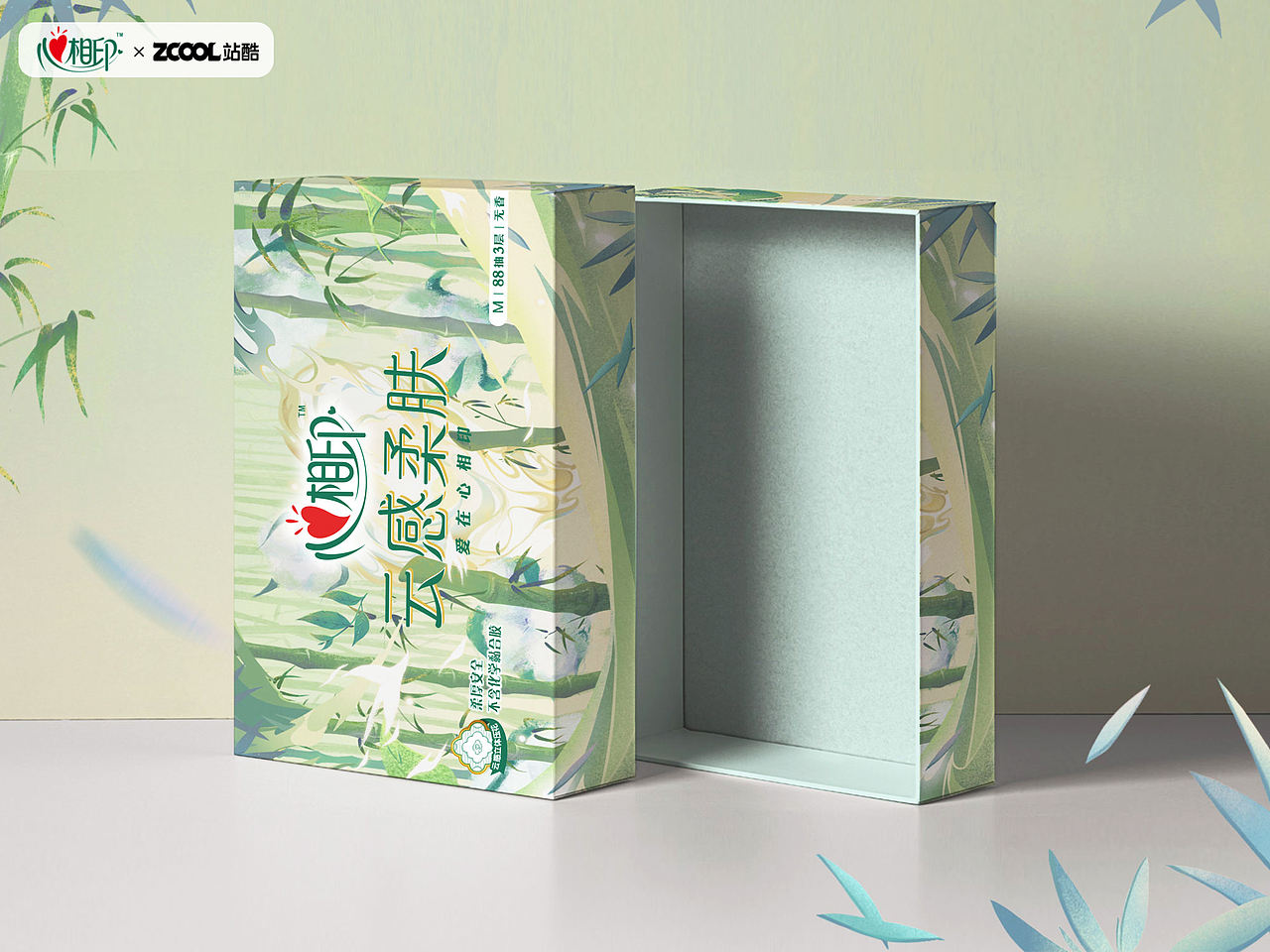 心相印——《如见青山》