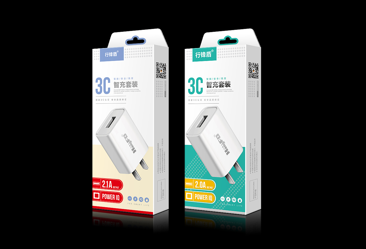 包装-手机充电器（图ZMTU5ODk3OTcy） - 包装 - 站酷设计师s7辛未原创素材 - 站酷ZCOOL