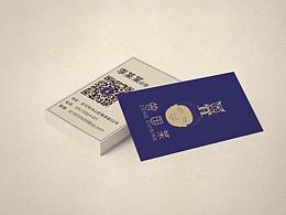 曾国菜 ZENG CUSINE