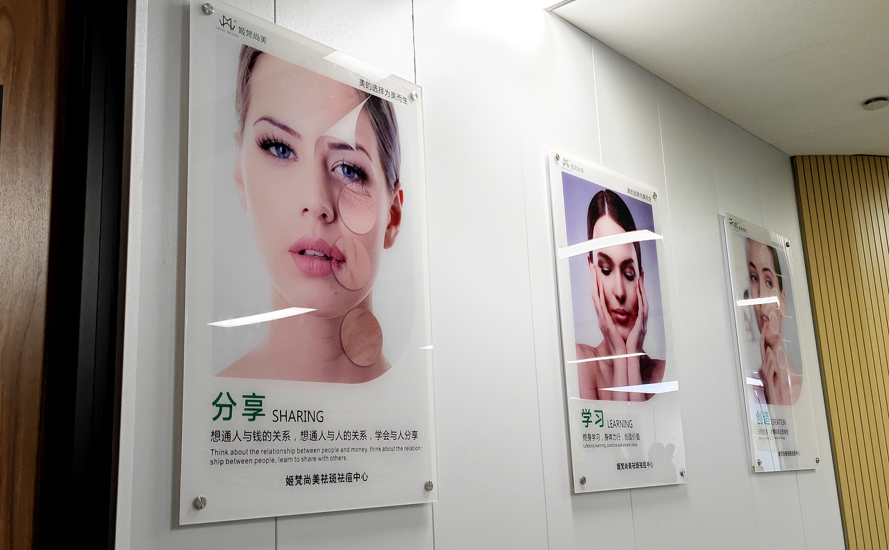 文化墻（圖ZMjUyNjM4OTI4） - 宣傳物料 - 站酷設(shè)計(jì)師十七號星期五原創(chuàng)素材 - 站酷ZCOOL